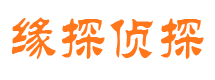 淮安市私家侦探